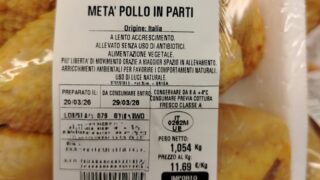 foto apertura etichetta pollo
