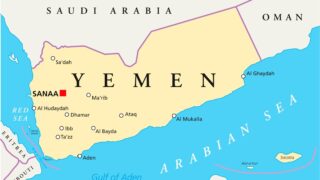 Depositphotos_53031209_vect yemenMap cmpr